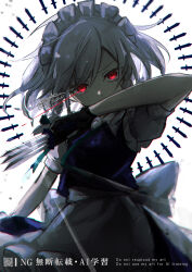 1girl apron between_fingers blue_vest gloves highres holding holding_knife izayoi_sakuya knife knives_between_fingers looking_at_viewer maid maid_apron maid_headdress red_eyes rokuya_(68_zusao) shirt solo touhou vest white_background white_hair white_shirt