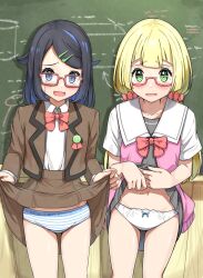 2girls absurdres black_hair black_skirt blonde_hair blue_eyes blue_hair brown_jacket brown_skirt chalkboard clothes_lift cowboy_shot glasses highres jacket lifting_own_clothes liko_(pokemon) lillie_(pokemon) long_hair looking_at_viewer miniskirt multiple_girls negimiso1989 nintendo official_alternate_costume panties pink_jacket pleated_skirt pokemon pokemon_(anime) pokemon_horizons shirt skirt skirt_lift smile striped_clothes striped_panties underwear wavy_mouth white_panties white_shirt