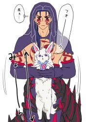 1boy arrow_(symbol) blue_gloves blue_hair blue_hood commentary_request cu_chulainn_(fate) cu_chulainn_alter_(fate) elbow_gloves expressionless fate/grand_order fate_(series) fou_(fate) gloves hisohiso_(altoblue) holding longcat_(meme) male_focus meme red_eyes speech_bubble thought_bubble translation_request