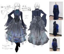 Rule 34 | 1girl, ado (utaite), blue dress, chando (ado), commentary request, dress, full body, hand on own hip, highres, long sleeves, multiple views, open mouth, orihara (ewkkyorhr), photo inset, reference sheet, simple background, translation request, utaite, white background