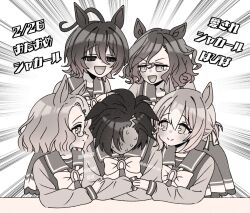 5girls :d agnes_tachyon_(umamusume) ahoge air_messiah_(umamusume) air_shakur_(umamusume) animal_ears bow bowtie commentary_request dated ears_down emphasis_lines fine_motion_(umamusume) furrowed_brow glasses hair_between_eyes hand_on_another&#039;s_arm happy_birthday head_down highres hiiragi_no1 horse_ears horse_girl huge_ahoge long_sleeves looking_at_another monochrome multiple_girls nervous_sweating open_mouth sailor_collar sailor_shirt school_uniform shirt short_hair smile surrounded sweat tap_dance_city_(umamusume) tracen_school_uniform umamusume v-shaped_eyebrows watermark wavy_hair winter_uniform yuri_harem