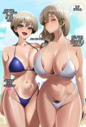2girls absurdres areola_slip beach bikini blue_bikini blue_sky breasts closed_eyes collarbone day english_text female_pubic_hair hair_between_eyes highleg highleg_bikini highres huge_breasts juuka_drawing large_areolae large_breasts mature_female medium_hair meme mom_and_her_daughter_(meme) mother_and_daughter multiple_girls nervous outdoors pubic_hair pubic_hair_peek pussy pussy_peek short_hair side-tie_bikini_bottom sky standing sweatdrop swimsuit uzaki-chan_wa_asobitai! uzaki_hana uzaki_tsuki white_bikini