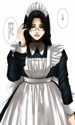 adjusting_eyewear apron black_hair black_nails blush breasts glasses gunjyou_(gunjyou_00) highres large_breasts lipstick looking_to_the_side maid maid_apron maid_headdress makeup mature_female mole mole_under_eye nail_polish non-web_source original romaji_text speech_bubble tagme