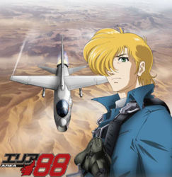 Rule 34 | 1boy, alternate costume, area 88, blonde hair, capcom, cloud, desert, f-8 crusader, flying, hair over one eye, kazama shin, lowres, oxygen mask, solo, u.n. squadron
