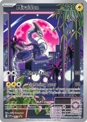 artist_name building card_(medium) character_name city closed_mouth company_name copyright_name copyright_notice cup english_text from_side full_moon komayama_akira leaf miraidon moon mug night nintendo no_humans non-humanoid_robot official_art palm_tree plant pokemon pokemon_(creature) pokemon_card pokemon_focus pokemon_tcg potted_plant radio radio_antenna red_moon robot shooting_star solo third-party_source trading_card tree