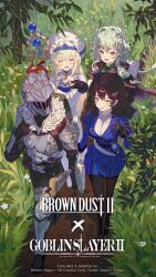1boy 3girls armor backpack bag black_hair black_thighhighs blonde_hair blue_dress breastplate brown_cloak brown_dust_(series) brown_dust_2 brown_eyes capelet cloak closed_eyes copyright_name dress elf full_body goblin_slayer goblin_slayer! grass greaves green_eyes green_hair hair_between_eyes hair_intakes hair_ornament hairclip hat helmet high_elf_archer_(goblin_slayer!) highres juliet_sleeves long_hair long_sleeves looking_at_another medium_hair mont_blanca multiple_girls official_art official_wallpaper open_mouth pauldrons pointy_ears priestess_(goblin_slayer!) puffy_sleeves robe scheherazade_(brown_dust) scheherazade_(the_lapis_witch)_(brown_dust) second-party_source sheath sheathed shoulder_armor smile sweater sword tall_grass thighhighs vambraces very_long_hair walking weapon white_capelet white_hat white_robe white_sweater