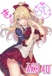 1girl ;q akb48 bekki_natsumi blonde_hair blue_eyes earrings female_focus fukurou_tei hand_gesture heart highres interlocked_mars_and_venus_symbols jewelry long_hair mars_symbol no-rin one_eye_closed panties pantyshot parody penetration_gesture phallic_symbol school_uniform sexually_suggestive skirt smile solo speech_bubble spoken_mars_symbol spoken_venus_symbol symbolism tongue tongue_out underwear upskirt venus_symbol wink yonic_symbol