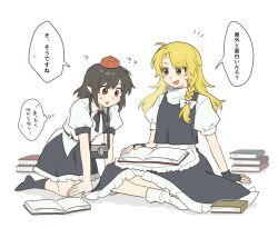 2girls ? apron black_gloves black_socks black_vest blonde_hair book bow braid brown_hair camera camera_around_neck commentary_request fingerless_gloves frilled_skirt frills gloves hair_bow hat highres kirisame_marisa long_hair multiple_girls no_headwear no_wings open_book open_mouth pointy_ears puffy_short_sleeves puffy_sleeves red_eyes red_hat sakic43899 shameimaru_aya shirt short_sleeves side_braid single_braid sitting skirt smile socks speech_bubble sweatdrop thought_bubble tokin_hat touhou translation_request vest waist_apron white_bow white_socks yellow_eyes