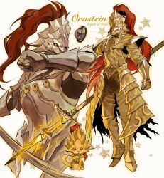 1boy animal armor breastplate cat cybfaazx8lyvkca dark_souls_(series) dark_souls_i dragon_slayer_ornstein full_armor gauntlets gold_armor helmet highres holding holding_polearm holding_weapon knight male_focus multiple_views pauldrons plume polearm shoulder_armor spear standing unworn_ring weapon