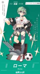 1girl alcohol ball beer beer_mug belt black_belt black_jacket black_socks blowing_bubbles breasts character_name chewing_gum clothes_writing commentary_request cup denim flag_print foam full_body hair_between_eyes hand_on_own_hip highres holding holding_cup italian_flag italian_flag_print jacket jeans kneehighs leg_up medium_breasts mug navel off_shoulder official_alternate_costume official_art one_eye_closed pants rigging roma_(warship_girls_r) saru scarf shoes sneakers soccer_ball socks solo sparkle sunglasses thigh_strap torn_clothes torn_jeans torn_pants warship_girls_r