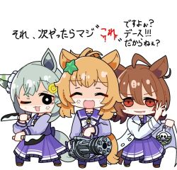 ;3 ;d agnes_tachyon_(umamusume) ahoge animal_ears blue_eyes bow bowtie brown_hair dual_wielding ear_covers facing_viewer false_smile fang flask gatling_gun green_hair gun hair_between_eyes hair_ornament holding holding_gun holding_knife holding_weapon horse_ears horse_girl horse_tail kitchen_knife knife lab_coat long_sleeves looking_at_viewer one_eye_closed open_mouth purple_shirt purple_skirt red_eyes round-bottom_flask sailor_collar sailor_shirt school_uniform seiun_sky_(umamusume) shaded_face shirt short_hair simple_background single_ear_cover skin_fang skirt skull_print smile star_(symbol) star_hair_ornament taiki_shuttle_(umamusume) tail temu_(kobaeihuk) tracen_school_uniform umamusume weapon white_background white_bow white_bowtie