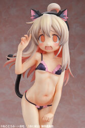 1girl @_@ absurdres animal_ears bare_arms bare_shoulders black_bra black_panties blush bra breasts cat_ears cat_lingerie cat_tail cowboy_shot crying fake_animal_ears fake_tail figure hair_between_eyes highres long_hair meme_attire navel official_art onii-chan_wa_oshimai! open_mouth oyama_mahiro panties photo_(medium) small_breasts solo stomach tail tears thighs underwear underwear_only
