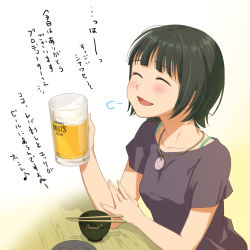 Rule 34 | 00s, 1girl, alcohol, beer, bowl, casual, chopsticks, female focus, idolmaster, idolmaster (classic), mole, mole under mouth, otonashi kotori, short hair, solo, translation request, white background, yachiwo, yasuchiki