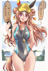 1girl :d aibanousagi animal_ears arm_behind_back breasts brown_hair copano_rickey_(umamusume) covered_navel double_bun ear_covers fang gluteal_fold hair_bun highres horse_ears horse_tail long_hair looking_at_viewer medium_breasts multicolored_hair open_mouth smile solo speech_bubble streaked_hair tail translation_request umamusume white_hair