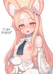 1girl animal_ear_fluff animal_ears blonde_hair blue_archive blush breasts cross_halo detached_collar detached_sleeves ear_wreath extra_ears flower_wreath forehead fox_ears fox_girl gradient_eyes halo loli long_hair long_sleeves looking_at_viewer makabe_gorou multicolored_eyes necktie nipples open_mouth seia_(blue_archive) simple_background sleeve_bow sleeves_past_fingers sleeves_past_wrists small_breasts solo sweat sweatdrop translated very_long_hair white_background yellow_eyes yellow_halo