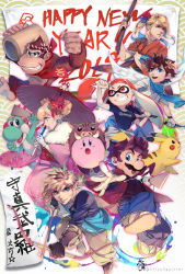2019 absurdres animal ape blonde_hair blue_eyes boar creatures_(company) dinosaur donkey_kong donkey_kong_(series) donkey_kong_country facial_hair flower game_freak gen_1_pokemon green_eyes gun hakama hakama_skirt hammer hand_fan highres inkling inkling_girl inkling_player_character jacket japanese_clothes kid_icarus kid_icarus_uprising kimono kirby kirby_(series) link long_hair looking_at_viewer mario mario_(series) master_sword metroid mole multiple_boys mustache new_year nintendo open_mouth pikachu pit_(kid_icarus) pointy_ears pokemon pokemon_(creature) ponytail princess_peach rifle samus_aran seigaiha shield shiyuu_(shiyu) short_hair simple_background skirt smile splatoon_(series) splatoon_1 super_smash_bros. tentacle_hair the_legend_of_zelda the_legend_of_zelda:_breath_of_the_wild triforce tunic umbrella weapon wings yoshi