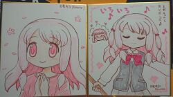2girls artist_name blush bow bowtie cardigan_vest chibi chibi_inset closed_eyes closed_mouth collared_shirt dot_nose grey_skirt grey_vest hands_on_own_cheeks hands_on_own_face heart holding long_hair long_sleeves magia_record:_mahou_shoujo_madoka_magica_gaiden mahou_shoujo_madoka_magica medium_hair multiple_girls multiple_views musical_note own_hands_together petals pink_eyes pink_hair pleated_skirt red_bow school_uniform shikishi shirt sidelocks skirt smile solo_focus sweater_vest takarazaki_school_uniform tamaki_iroha tamaki_ui tamaki_ui_(hospital_costume) traditional_media vest white_shirt