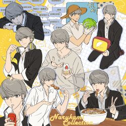 1boy black_jacket black_pants blush brown_footwear cabbage cake can chopsticks collared_shirt drinking drinking_straw drinking_straw_in_mouth eating food fried_egg gyuudon hat headphones headphones_around_neck highres holding holding_cake holding_can holding_chopsticks holding_food holding_skewer jacket jiayu_long male_focus multiple_views narukami_yu open_clothes open_jacket open_mouth pants persona persona_4 school_uniform shirt skewer sparkle speech_bubble straw_hat sweater tears teeth television upper_teeth_only white_shirt white_sweater yasogami_school_uniform