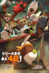 &gt;_&lt; 2boys amillion_(zenless_zone_zero) animal_costume bag bagboo_(zenless_zone_zero) bangboo_(zenless_zone_zero) bat_wings bear black_pants black_shirt blue_jacket cat_costume climbing commentary_request demon_horns demon_tail devilboo_(zenless_zone_zero) enzo_(zenless_zone_zero) eous_(zenless_zone_zero) fedora flannel flying flying_sweatdrops green_shirt grey_footwear grey_hair hammer hard_hat hat helmet highres hinatsu holding holding_hammer horns jacket looking_at_another looking_down luckyboo_(zenless_zone_zero) male_focus maneki-neko mechanical_arms multiple_boys neckerchief open_mouth pants paper_bag paperboo_(zenless_zone_zero) puff_of_air safety_(zenless_zone_zero) shark_costume sharkboo_(zenless_zone_zero) shirt smile sunglasses table tail wings wise_(zenless_zone_zero) x_x zenless_zone_zero