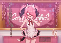 1girl animal_ears gloves highres large_variant_set original pink_hair robo_mikan solo tail twintails variant_set white_gloves