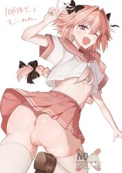 1boy anus ass astolfo_(fate) astolfo_(sailor_paladin)_(fate) black_bow bow braid brown_shoes crop_top eeeeeiti_aka fang fate/grand_order fate_(series) hair_between_eyes hair_bow hair_intakes highres loafers long_hair looking_at_viewer male_focus miniskirt neckerchief official_alternate_costume one_eye_closed open_mouth paid_reward_available perineum pink_hair pink_neckerchief pink_sailor_collar pink_skirt pleated_skirt purple_eyes sailor_collar school_uniform serafuku shirt shoes single_braid skin_fang skirt solo thighhighs trap twitter_username v watermark white_shirt white_thighhighs
