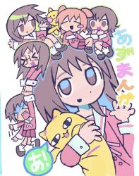 &lt;o&gt;_&lt;o&gt; azumanga_daioh&#039;s_school_uniform azumanga_daiou brown_eyes brown_hair cat chibi chibi_inset copyright_name holding holding_stuffed_toy kagura_(azumanga_daioh) kaori_(azumanga_daioh) kasuga_ayumu melps mihama_chiyo mihama_chiyo&#039;s_father mizuhara_koyomi pink_serafuku pink_shirt sailor_collar sakaki_(azumanga_daioh) school_uniform serafuku shirt stuffed_toy white_sailor_collar