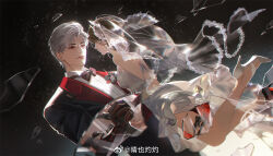 1boy 1girl bare_shoulders black_bow black_bowtie black_jacket bow bowtie bridal_veil bride broken_glass brown_hair chinese_commentary closed_mouth collar collared_jacket collared_shirt dress dress_shirt faceless faceless_female glass high_heels highres jacket lips looking_at_another love_and_deepspace parted_bangs protagonist_(love_and_deepspace) red_bow red_bowtie red_collar red_eyes shirt shoes short_hair suit_jacket sylus_(love_and_deepspace) two-tone_bow two-tone_bowtie veil wedding_dress white_dress white_hair white_shoes xiheanar