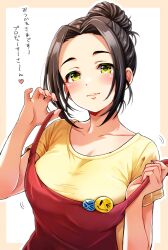 Rule 34 | 1girl, absurdres, black hair, blush, border, breasts, cleavage, collarbone, dress, ebihara naho, green eyes, hair bun, haro button badge, heart, highres, idolmaster, idolmaster cinderella girls, idolmaster cinderella girls starlight stage, large breasts, long hair, looking at viewer, motion lines, outside border, parted lips, ponytail, popon ta, red dress, shirt, shirt under dress, short sleeves, single hair bun, sleeveless, sleeveless dress, smile, solo, strap pull, upper body, white background, yellow border, yellow shirt