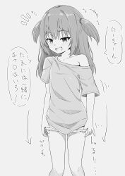 +++ 1girl :d absurdres blush collarbone commentary_request fang feet_out_of_frame grey_background greyscale highres long_hair looking_at_viewer monochrome notice_lines off_shoulder open_mouth original panties panty_pull shirt short_sleeves simple_background single_bare_shoulder smile solo speech_bubble standing takasuma_hiro translation_request two_side_up underwear