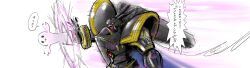 alphamon armor cape digicore_interface digimon digimon_(creature) full_armor mochimon translation_request what wings