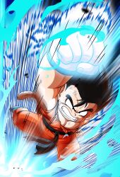 1boy black_eyes black_hair dragon_ball dragon_ball_(classic) energy energy_fist official_art oozaru punching scratches serious solo son_goku tail torn_clothes