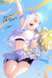 1girl absurdres bare_shoulders bike_shorts black_shorts blue_lips blush breasts cheerleader confetti crop_top eyeliner fate/grand_order fate_(series) hair_over_one_eye hat highres hiyayaako large_breasts long_hair looking_at_viewer makeup miniskirt mrs._snake_(fate) navel open_mouth pom_pom_(cheerleading) purple_hat purple_shirt purple_skirt shirt shorts shorts_under_skirt skirt sleeveless sleeveless_shirt smile solo thighs translation_request visor_cap white_hair yellow_eyes