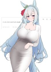 1girl animal_ears blue_hair bow braid breasts cleavage dongtan_dress dress ear_ribbon herohero_(higashi_no_dou) highres horse_ears horse_girl horse_tail large_breasts long_hair long_sleeves looking_at_viewer mejiro_ardan_(umamusume) meme_attire purple_eyes red_ribbon ribbon smile solo tail translation_request umamusume white_background white_dress