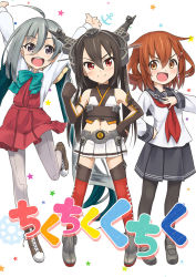 &gt;:) &gt;:d 10s 3girls :d arms_up black_eyes black_hair brown_hair errant fang gloves hand_on_own_chest headgear ikazuchi_(kancolle) kantai_collection kiyoshimo_(kancolle) long_hair midriff multicolored_hair multiple_girls nagato_(kancolle) navel open_mouth outstretched_arms pantyhose red_eyes short_hair silver_hair smile thighhighs two-tone_hair v-shaped_eyebrows aged_down