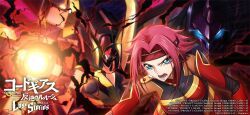 1girl blue_eyes breasts code_geass code_geass:_lost_stories kouzuki_kallen large_breasts official_art red_hair
