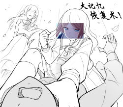 Rule 34 | 3girls, anglediana, bang dream!, bang dream! it&#039;s mygo!!!!!, belt, blue eyes, brown hair, chinese commentary, choker, commentary request, dress, frilled choker, frills, highres, kneehighs, long hair, multiple girls, nagasaki soyo, neckerchief, partially colored, pleated skirt, reference inset, school uniform, shirt, sidelocks, skirt, socks, togawa sakiko, tsukinomori school uniform, wakaba mutsumi