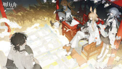 1boy 3girls alternate_costume animal_ears architecture arknights artist_name black_gloves black_hair black_skirt blonde_hair breasts chinese_commentary commentary_request copyright_name corroserum_(arknights) cropped_jacket crossed_bangs cup dorothy_(arknights) east_asian_architecture gloves grey_hair hair_between_eyes hair_over_one_eye head_wings highres holding holding_cup holding_scroll jacket jacknife long_hair long_sleeves looking_at_viewer medium_breasts mouse_ears mouse_girl mulberry_(arknights) multiple_girls official_art orange_hair pants scroll short_hair sitting skirt swire_(arknights) tail tiger_girl tiger_tail white_jacket white_pants wide_sleeves wings