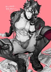 1boy abs bara bare_pectorals black_gloves black_hair briefs bulge earrings erection erection_under_clothes fingerless_gloves genshin_impact gloves grey_hair highres jewelry large_pectorals looking_at_viewer male_focus male_underwear mature_male multicolored_hair muscular muscular_male necktie nipples open_clothes pants pectorals pink_background scar short_hair simple_background solo telbo_z thighs underwear veins wriothesley_(genshin_impact)