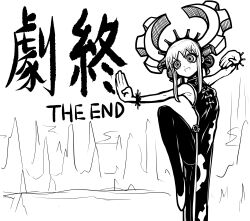 1girl absurdres bare_shoulders breasts china_dress chinese_clothes deus_ex_maki-chan dress fighting_stance highres horns long_hair mechanical_horns monochrome nazo_no_diaboro open_mouth original pantyhose ringed_eyes small_breasts smile solo standing standing_on_one_leg the_end_(phrase) wide-eyed