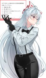 1girl alternate_costume belt black_bow black_bowtie black_gloves bow bowtie butler buttons cigarette dress_pants dress_shirt female_butler fujiwara_no_mokou gloves hair_bow highres long_hair long_sleeves looking_to_the_side maaakaronii ofuda overalls pants red_eyes shirt smile smoke smoking solo suspenders touhou translation_request very_long_hair white_background white_hair white_shirt