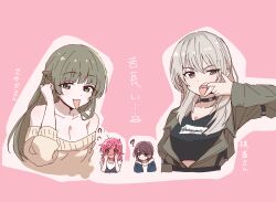 4girls absurdres asumi-chan_wa_rezu_fuuzoku_ni_kyoumi_ga_arimasu! girls_band_cry highres iseri_nina kawaragi_momoka kusumoto_asumi long_tongue multiple_girls omochi_inu_nekobako sayaka_(asumi-chan_wa_rezu_fuuzoku_ni_kyoumi_ga_arimasu!) tagme tongue