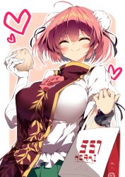 1girl absurdres ahoge bag bandaged_arm bandages blush breasts bun_cover closed_eyes closed_mouth cuffs double_bun eating facing_viewer flower hair_bun heart highres ibaraki_kasen large_breasts pink_flower pink_hair sakurame shackles shirt shopping_bag short_hair short_sleeves solo tabard touhou upper_body white_shirt