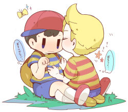 backpack bad_tag bag black_hair blonde_hair child hat kiss legs lucas_(mother_3) mother_(series) mother_2 mother_3 ness_(mother_2) nintendo opipio_m shirt shoes shorts shota socks striped_clothes striped_shirt super_smash_bros.