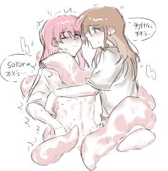 2girls aliveone_orz bang_dream! bang_dream!_it&#039;s_mygo!!!!! bite_mark_on_face blue_eyes blush brown_hair chihaya_anon chinese_commentary chinese_text closed_mouth commentary_request long_hair multiple_girls nagasaki_soyo one_eye_closed pink_hair saliva shirt short_sleeves simple_background speech_bubble sweat tentacles translation_request white_background white_shirt yuri