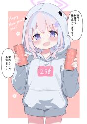 1girl 2025 absurdres applemint blue_archive blush can child chinese_zodiac fang happy highres holding holding_can hood hoodie looking_at_viewer reisa_(blue_archive) skin_fang solo speech_bubble talking thighs year_of_the_snake