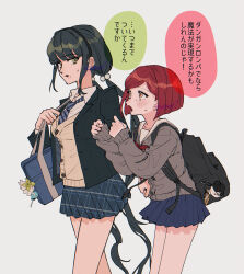 2girls backpack bag black_hair black_jacket blue_skirt blush brown_eyes chabashira_tenko charm_(object) clenched_hands collared_shirt commentary_request danganronpa_(series) danganronpa_v3:_killing_harmony diagonal-striped_clothes diagonal-striped_necktie green_eyes hairband height_difference highres jacket long_hair long_sleeves low_twintails mole mole_under_mouth monokuma multiple_girls necktie open_mouth pleated_skirt red_hair sailor_collar school_uniform shimaya shirt short_hair signature simple_background skirt speech_bubble striped_clothes sweat sweatdrop translation_request twintails very_long_hair walking white_background yumeno_himiko