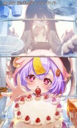 2girls absurdres alternate_costume brown_hair cake casual faceless faceless_female food genshin_impact hair_between_eyes highres hu_tao_(genshin_impact) imasaki_kei long_hair looking_at_viewer multiple_girls ofuda parted_lips pink_eyes pink_hood purple_hair qiqi_(genshin_impact) reaching reaching_towards_viewer smile sparkling_eyes strawberry_cake twitter_username very_long_hair