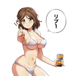 Rule 34 | 1girl, barkhorn0331, bikini, braid, breasts, brown hair, can, cinderella series, closed mouth, collarbone, cowboy shot, green eyes, hachigatsu no cinderella nine, highres, holding, holding can, kakehashi momoko, large breasts, looking at viewer, navel, notice lines, pointing, pointing at viewer, short hair, side braid, simple background, single braid, smile, solo, speech bubble, standing, string bikini, swimsuit, white background, white bikini