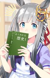 Rule 34 | 1girl, absurdres, animal ears, blue eyes, blurry, blurry background, blush, book, bow, bowtie, chrono genesis (umamusume), collarbone, commentary request, covering own mouth, grey hair, hair between eyes, hair ornament, highres, holding, holding book, horse ears, library, long hair, looking at viewer, notice lines, purple bow, purple bowtie, school uniform, shirt, short sleeves, skirt, solo, summer uniform, tawashi hechima, textbook, tracen school uniform, umamusume, white shirt