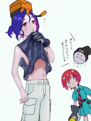 1boy 1girl amate_yuzuriha aqua_eyes beanie blue_hair blush borrowed_clothes clothes_lift collared_shirt colored_inner_hair conch_(gundam) gloves gundam gundam_gquuuuuux haro hat highres holding_spray_can ishiko_n looking_at_another midriff_peek multicolored_hair navel necktie non-humanoid_robot pants ponytail purple_hair red_eyes red_hair robot school_uniform shirt shirt_lift short_hair shuji_ito simple_background single_glove skirt sleeveless sweat tank_top two-tone_hair white_background wide-eyed